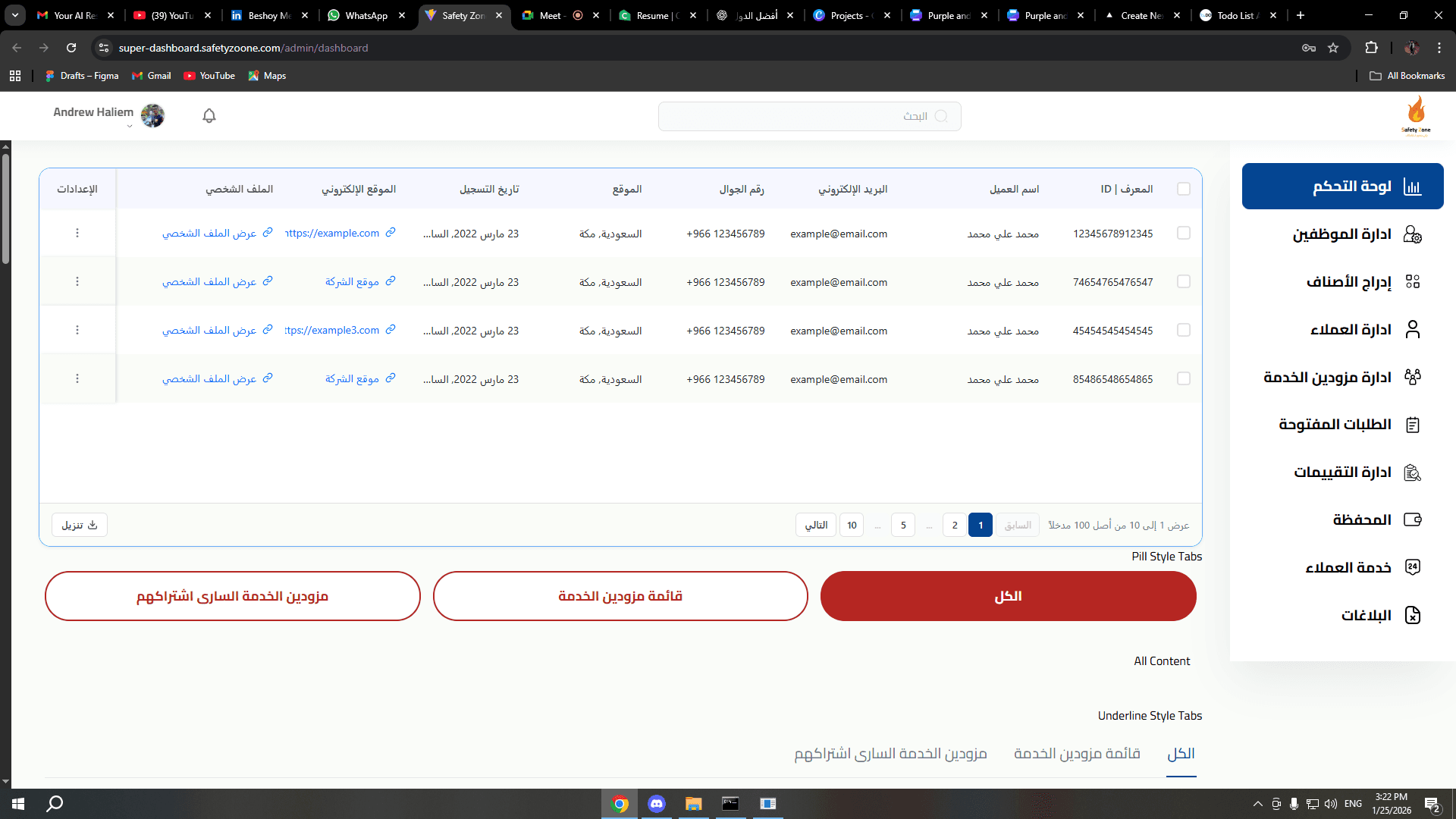 Safety Zone — Fire Protection System & Dashboard